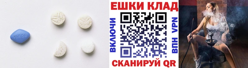 Купить  Петровск  Экстази 280 MDMA 