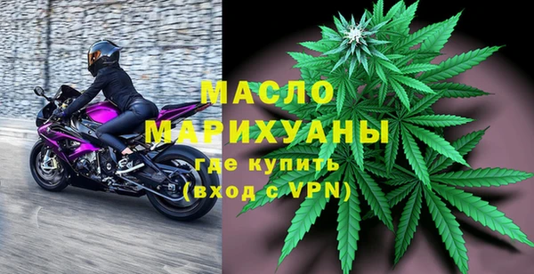 прущая мука Елабуга