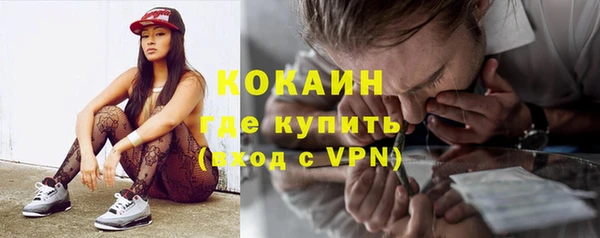 прущая мука Елабуга