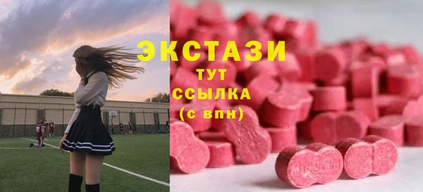 мяу мяу мука Елизово