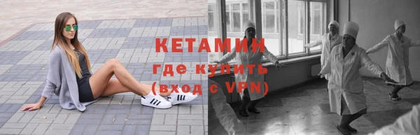 прущая мука Елабуга