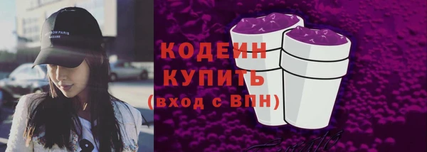 прущая мука Елабуга