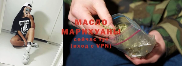 мяу мяу мука Елизово