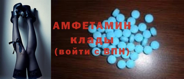прущая мука Елабуга