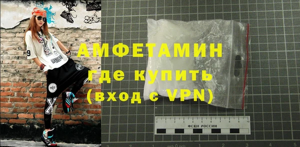 мяу мяу мука Елизово