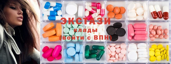 прущая мука Елабуга