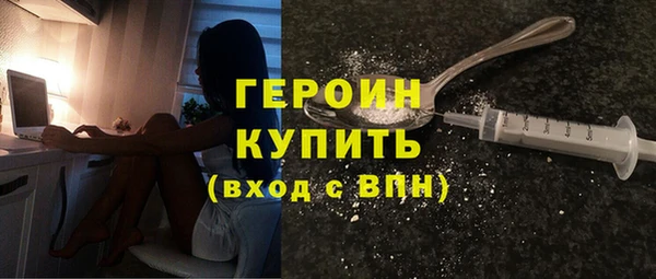 прущая мука Елабуга