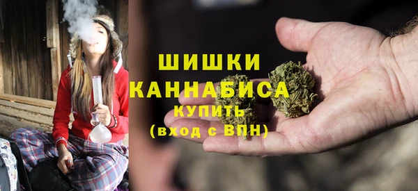 мяу мяу мука Елизово
