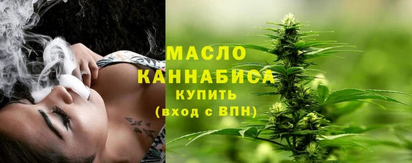мяу мяу мука Елизово